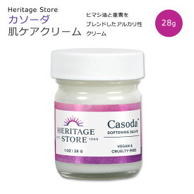 楽天市場 ほくろ カソーダの通販 楽天市場 ほくろ カソーダの通販