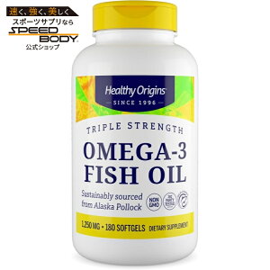 �w���V�[�I���W���Y �g���v���X�g�����O�X �I���K3 �t�B�b�V���I�C�� 1250mg (180�\�t�g�W�F��) Healthy Origins Omega-3 Fish Oil (Triple Strength) 1250 mg 180 Gels �y�����񂹏��i�z�y���킹�Ĕ��������z