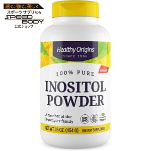 �yP10�{��5/25-6/11 2���z�w���V�[�I���W���Y �m�V�g�[�� �p�E�_�[ (454g) Healthy Origins Inositol Powder 16 oz. �y�����񂹏��i�z�y���킹�Ĕ��������z