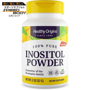 �yP10�{��5/25-6/11 2���z�w���V�[�I���W���Y �C�m�V�g�[�� �p�E�_�[ (57g) Healthy Origins Inositol Powder 2 oz. �y�����񂹏��i�z�y���킹�Ĕ��������z