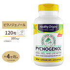 ヘルシーオリジンズ ピクノジェノール サプリメント 100mg 120粒 Healthy Origins Pycnogenol ベジカプセル フランス海岸松樹皮エキス