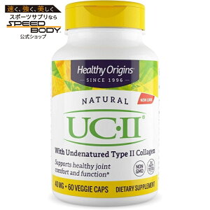 �w���V�[�I���W���Y UC-II ��ϐ� II �^�R���[�Q�� 40mg (60�x�W�J�v�Z��) Healthy Origins UC II 40 mg (With Undernatured Type II Collagen) 60 Vcaps �y�����񂹏��i�z�y���킹�Ĕ��������z