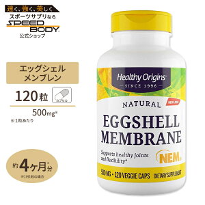 yP10{200-12119zwV[IWY GbOVF u (k) 500mg 120 xWJvZ Healthy Origins Eggshell Membrane 500mg 120vcp