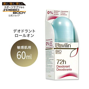 yő1400~OFFN[|zB BIOoX 72hfIhg [I 60ml Lavilin BIO BALANCE 72h Deodorant  jIC ɂ A~jEt[ q