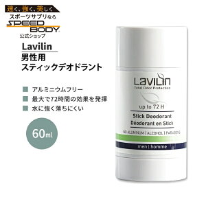 �����B���� �j���p �X�e�B�b�N�f�I�h�����g 60ml Lavilin MEN�fS STICK DEODORANT �^�� �W�� �g���[�j���O ���[�N�A�E�g �����Y