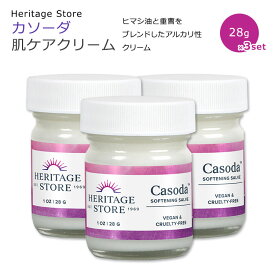 楽天市場 カソーダ イボの通販