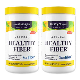 【P5倍★10/5-15】[2個セット] ヘルシーオリジンズ ヘルシーファイバー 225g Healthy OriginsHealthy Fiber 225g【お取り寄せ商品】【合わせて買いたい】