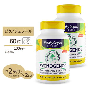 y|Cg10{320-112zwV[IWY sNmWFm[ 100mg 60 (tXCݏGLX) Healthy Origins Pycnogenol