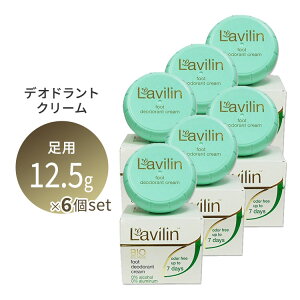 yő1400~OFFN[|zB tbg fIhgN[ 12.5g (0.44oz) Lavilin Foot Deodorant Cream p qp VRn[u 