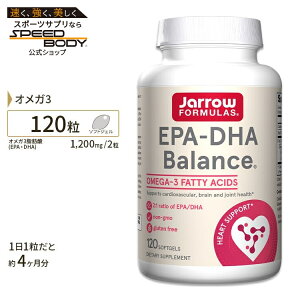 【最大1400円OFFクーポン】EPA-DHAバランス 120粒《約4ヵ月分》Jarrow Formulas ジャローフォーミュラズ フィッシュオイル オメガ3オメガ3 オメガ6 健康 サプリメント 脳トレ