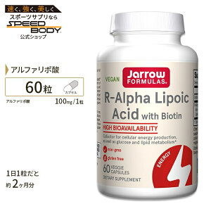 yő1400~OFFN[|zW[tH[~Y R-At@|_ xWJvZ 60 Jarrow Formulas R-Alpha Lipoic Acid 60 Veggie Capsules Tvg Tv -|_ Na-RALA NT|[g rI` 