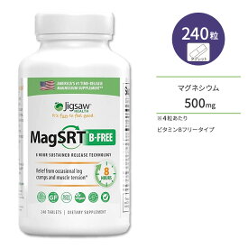 ジグソーヘルス マグネシウム MagSRT ビタミンB不使用 240粒 タブレット Jigsaw Health Magnesium SRT (B-free) タイムリリース 高吸収 サプリ 海外 健骨サポート