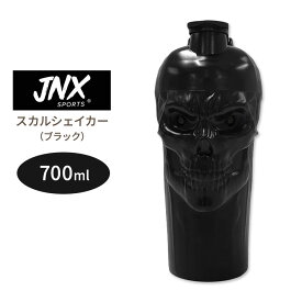 ザカース スカル シェイカー 700ml (24.7 oz) JNX SPORTS (ジェーエヌエックススポーツ) プロテイン ボトル 置き換えダイエット おきかえ