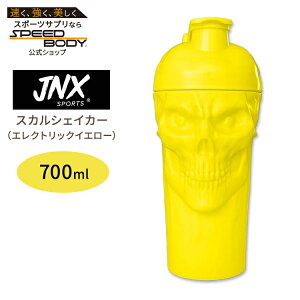 JNXX|[c UEJ[XI XJ VFCJ[ GNgbNCG[ 700ml (24.7 oz) JNX SPORTS THE CURSEI SKULL SHAKER Electric Yellow {g ^u[ XJVF[J[ hN [