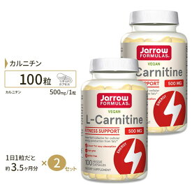 L-カルニチン 500mg 100粒（リキッドカプセル）[2個セット] ダイエット カルニチン配合 Lカルニチン Jarrow Formulas ジャローフォーミュラズ