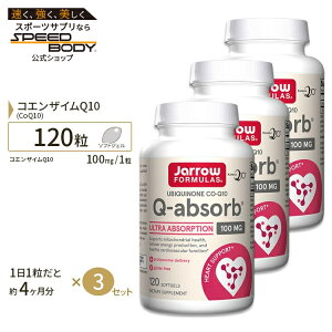 yő1400~OFFN[|z[Q-Absorb] RGUCQ10 100mg 120 [3Zbg] Jarrow Formulas W[tH[~Y