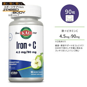 yő1400~OFFN[|zJ S{r^~C 90 `Au S KAL Iron + C ActivMelt Instant Dissolve Tablets tt NN ~l e N oX