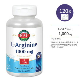 カル L-アルギニン 1000mg 120粒 タブレット KAL L-Arginine Sustained Release 120 Tablets アミノ酸 サプリ ヘルスケア 体づくり 健康サポート 運動 トレーニング ダイエット