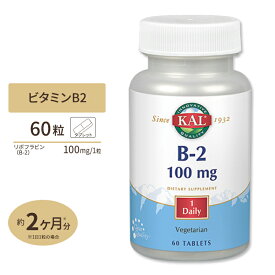 ビタミンB2 100mg 60粒 KAL(カル)サプリメント 健康 栄養 タブレット