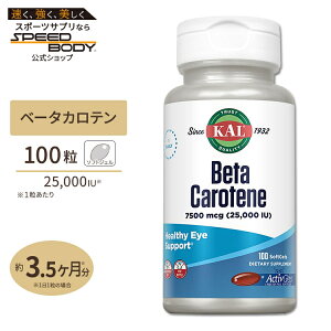 �x�[�^�J���`�� 25000IU�i�r�^�~��A �x�[�^�J���e���j 100�� Beta Carotene, Softgel 25000IU 100ct