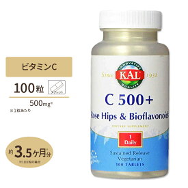 C-500＆ローズヒップ＆バイオフラボノイド タイムリリース型100粒 タブレット KAL（カル）習慣 美容 健康 対策 喫煙 人気