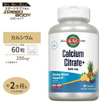 楽天市場】サプリメント カルマグの通販