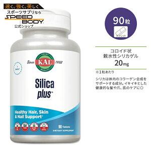 �J�� �V���J �v���X 90�� �^�u���b�g KAL Silica Plus �T�v�� �~�l���� �P�C�f �X�M�i �w�A�P�A �X�L���P�A �� ���� �� ���e�T�|�[�g �r���[�e�B�[�T�|�[�g