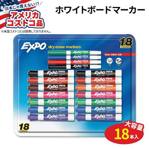 yő1400~OFFN[|zyAJRXgRizGLX| L zCg{[h}[J[ 18{ A\[gJ[ Expo Low Odor Dry Erase Markers 18-count hCC[Y}[J[