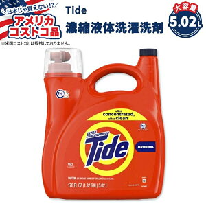 yő1200~OFFN[|zyAJRXgRiz^Ch EgZk t̐ IWitOX 5.02L (152) Tide Ultra Concentrated Liquid Laundry Detergent, 152 Loads, 170 fl oz