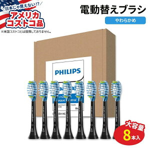 yő1200~OFFN[|zyAJRXgRiztBbvX  \jbPA[ v~A v[N Rg[ ւuV 8{ ubN Philips Sonicare Premium Plaque Control Replacement Elec