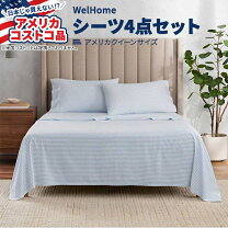 楽天市場】アメリカ（サイズ（寝具）クイーン）（寝具カバー・シーツ 