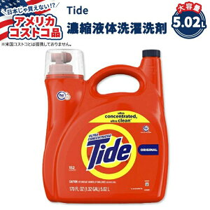 �y�A�����J�R�X�g�R�i�z�^�C�h �E���g���Z�k �t�̐����� �I���W�i���t���O�����X 5.02L (��152��) Tide Ultra Concentrated Liquid Laundry Detergent, 152 Loads, 170 fl oz