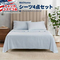 楽天市場】アメリカ（サイズ（寝具）クイーン）（寝具カバー・シーツ 