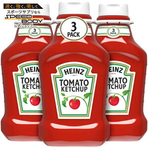 �y�A�����J�R�X�g�R�i�z�n�C���c �g�}�g�P�`���b�v ��1247g 3���� Heinz, Tomato Ketchup, 44 oz, 3-Count�y�����񂹏��i�z