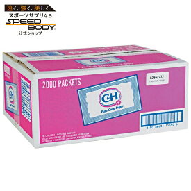 【アメリカコストコ品】C&H ピュアサトウキビ砂糖、2.83 g、2,000 個入り C&H Pure Cane Sugar, 2.83 g, 2,000-count【お取り寄せ商品】
