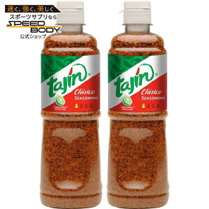 �y�A�����J�R�X�g�R�i�z�^�q�� �N���V�R �V�[�Y�j���O ��396g �A2 ���� Tajin, Clsico Seasoning, 14 oz, 2-Count�y�����񂹏��i�z�y���킹�Ĕ��������z