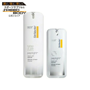 �y�A�����J�R�X�g�R�i�z�X�g���x�N�`�� �y�v�`�b�g �t�F�C�X���t�g�Z���� Strivectin Peptight Face Lift Serum�y�����񂹏��i�z