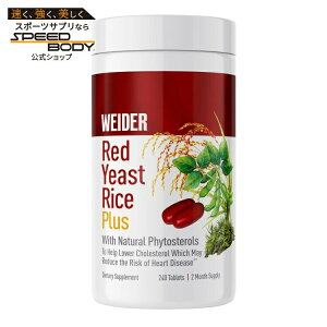 �y�A�����J�R�X�g�R�i�z�E�C�_�[ ���b�h�C�[�X�g���C�X�v���X 1200 mg�A240�� Weider Red Yeast Rice Plus 1200 mg., 240 Tablets �y�����񂹏��i�z
