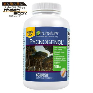 �y�A�����J�R�X�g�R�i�z�g�D���l�C�`���[ �s�N�m�W�F�m�[�� 100 mg�A�x�W�^���A���J�v�Z�� 60�� trunature Pycnogenol 100 mg., 60 Vegetarian Capsules �y�����񂹏��i�z�y���킹�Ĕ��������z