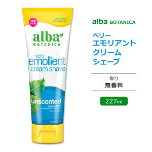 �A���o�{�^�j�J �x���[�G�����G���g �N���[���V�F�[�u ������ 227ml (8floz) Alba botanica Very Emollient Shave Cream Moisturizing Unscented �V�F�[�r���O�N���[�� �E��� ��h���� �q���� ���C�X�`�����C�W��