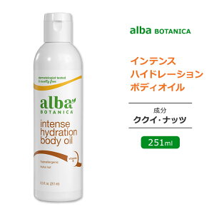 �y�|�C���gUP��15��20��-31���zalba BOTANICA �n���C�A�� �{�f�B�[�I�C�� ���ێ� �N�N�C�i�b�c 251ml�i8.5floz�j �A���o�{�^�j�J hawaiian body oil deep moisturizing kukui nut 8.5floz 251ml�y�����񂹏��i�z�y����
