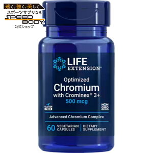 ���C�t�G�N�X�e���V���� Crominex �N���~�l�b�N�X 3+ �I�v�e�B�}�C�Y�h�N���� �œK���N���� Life Extension Optimized Chromium with Crominex 3+ 500 mcg, 60 vegetarian capsules�y�����񂹏��i�z�y���킹�Ĕ�����