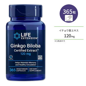 �y�|�C���gUP��15��20��-22���z���C�t�G�N�X�e���V���� �C�`���E�t �F��G�L�X 120mg 365�� �x�W�^���A���J�v�Z�� Life Extension Ginkgo Biloba Certified Extract�y�����񂹏��i�z�y���킹�Ĕ��������z