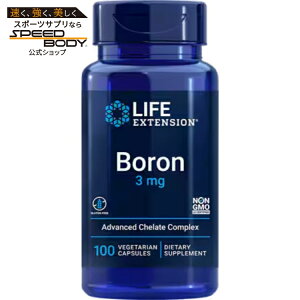 ���C�t�G�N�X�e���V���� �{���� 3 mg 100 �x�W�^���A���J�v�Z�� �z�E�f Life Extension Boron 3 mg, 100 vegetarian capsules�y�����񂹏��i�z�y���킹�Ĕ��������z