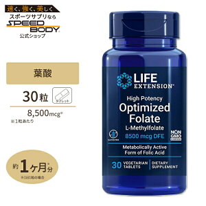 �y�|�C���gUP��15��20��-22���z�I�v�e�B�}�C�Y�h�t�_ 5000mcg 30�x�W�^���A�� �^�u���b�g Life Extension (���C�t�G�N�X�e���V����) High Potency Optimized Folate 30 Vegetarian Tablets�y�����񂹏��i�z�y���킹