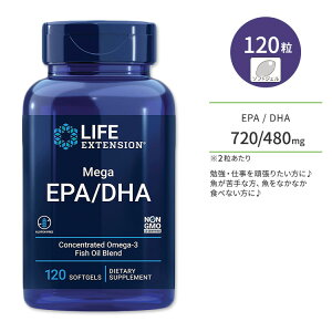 �y�|�C���gUP��15��20��-31���z���C�t�G�N�X�e���V���� ���K EPA / DHA �\�t�g�W�F�� 120�� Life Extension Mega EPA / DHA ���� �I���K3���b�_ �t�B�b�V���I�C���y�����񂹏��i�z�y���킹�Ĕ��������z