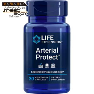 ���C�t�G�N�X�e���V���� �A�e���A���v���e�N�g 30�x�W�^���A���J�v�Z�� Life Extension Arterial Protect 30 vegetarian capsules�y�����񂹏��i�z�y���킹�Ĕ��������z