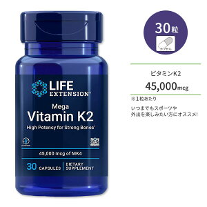 ���C�t�G�N�X�e���V���� ���K�r�^�~��K2 �J�v�Z�� 30�� Life Extension Mega Vitamin K2 capsules �T�v�������g �h�{�⏕�H�i �����T�|�[�g�y�����񂹏��i�z�y���킹�Ĕ��������z