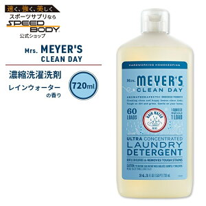 �~�Z�X�}�C���[�Y�N���[���f�C �Z�k������ ���C���E�H�[�^�[�̍��� 720ml (24.3fl oz) Mrs. Meyers Clean Day Ultra Concentrated Detergent Rain Water �G�b�Z���V�����I�C���z��