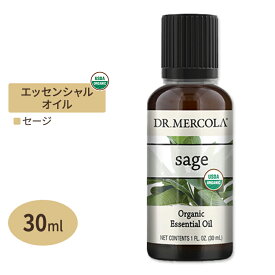 ドクターメルコラ オーガニック エッセンシャルオイル セージ 30ml (1fl oz) Dr.Mercola Organic Sage Essential Oil 精油 天然 有機 アロマ